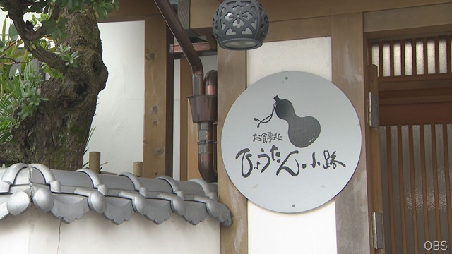 画像⑤00000000 (11)