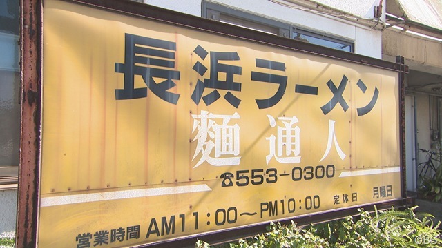 画像⑤00000000 (9)