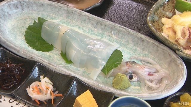 ドコいこ！？「佐伯市」