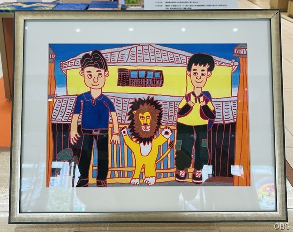 中継▶ギャラリー宏介作品展＆The  Kids