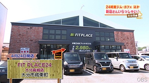NC0813-05