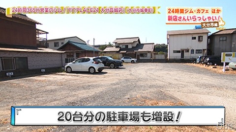 NC0813-06