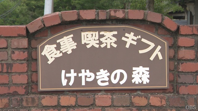 画像⑤00000000 (13)