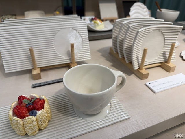 日本の手しごと展会場から生中継！