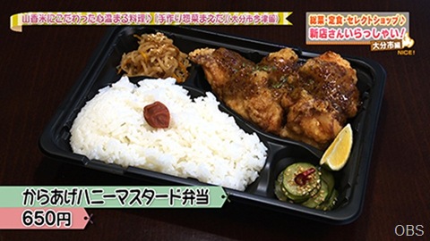 NC0924-08