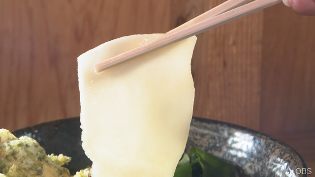 ④ (5)