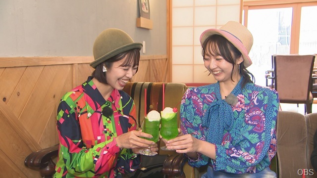 １０月２５日（土）かぼすタイムは・・・