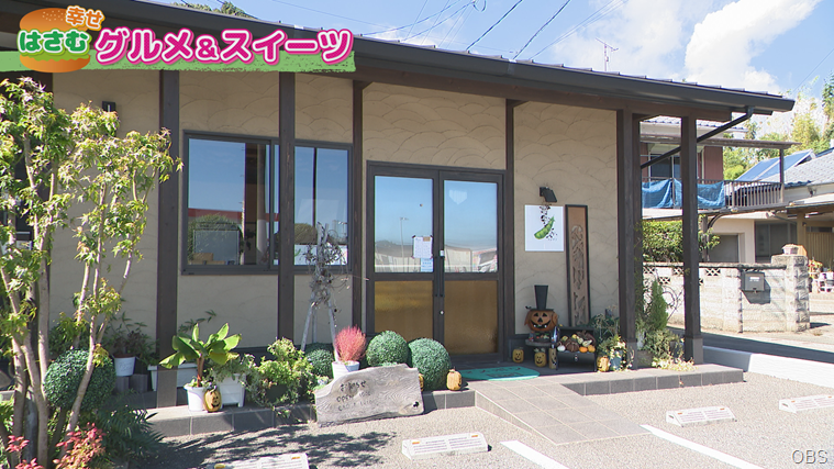 マメポワ (1)