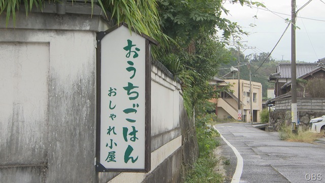 画像①00000000 (17)