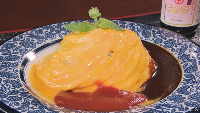 画像②00000000 (16)