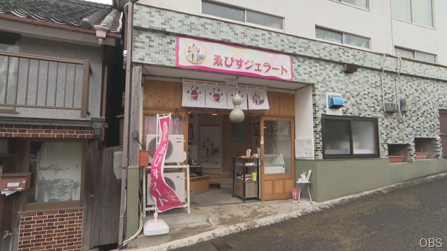 画像③00000000 (17)