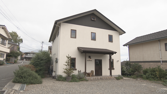 1101パン同好会　アーゴス (1)