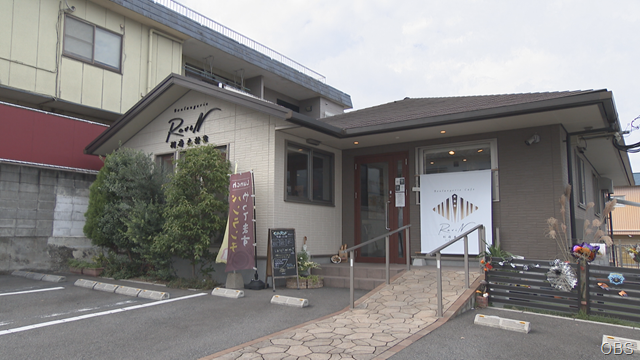 1101パン同好会　木村家 (1)