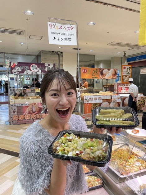 中継　全国グルメフェスタ（トキハ別府店）