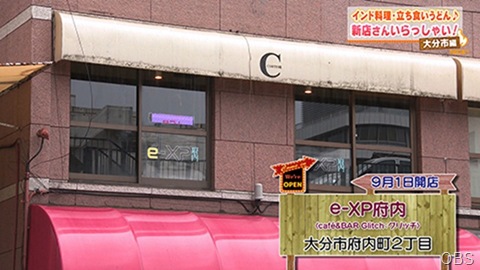 NC1015-08