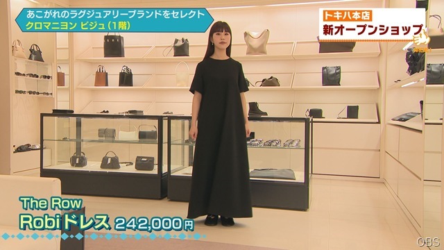 Still1001_00014