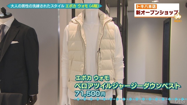 Still1001_00020