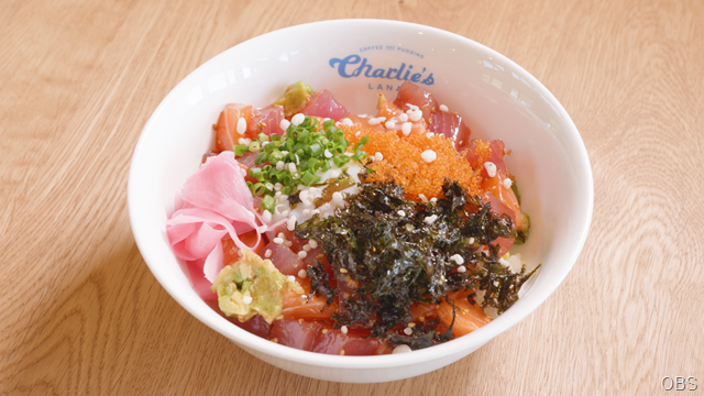 charlie’s lanai ②
