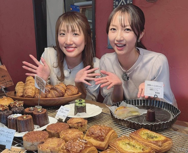 11月1日（土）かぼすタイムは・・・ - OBSテレビ