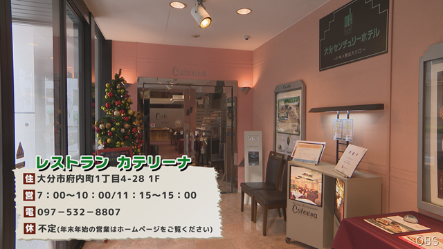 カテリーナ (1) カテリーナ (1)