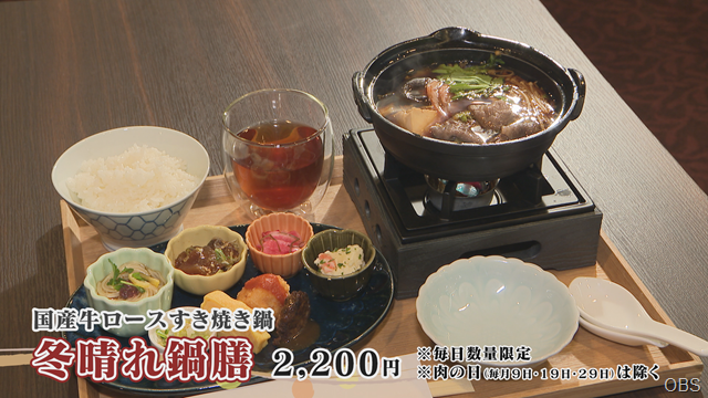 カテリーナ (2) カテリーナ (2)