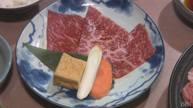 山﨑 (5) 山﨑 (5)