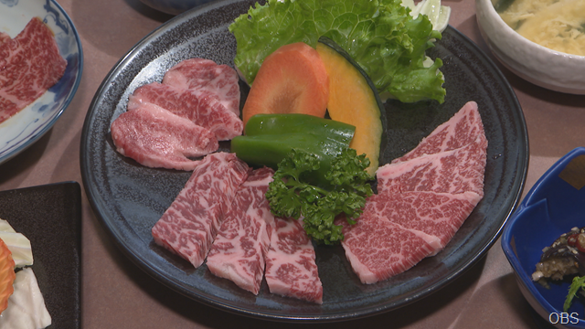 山﨑 (6) 山﨑 (6)