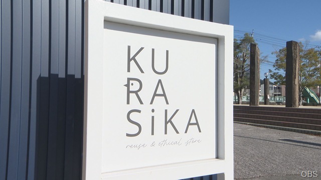 画像①00000000 (18)