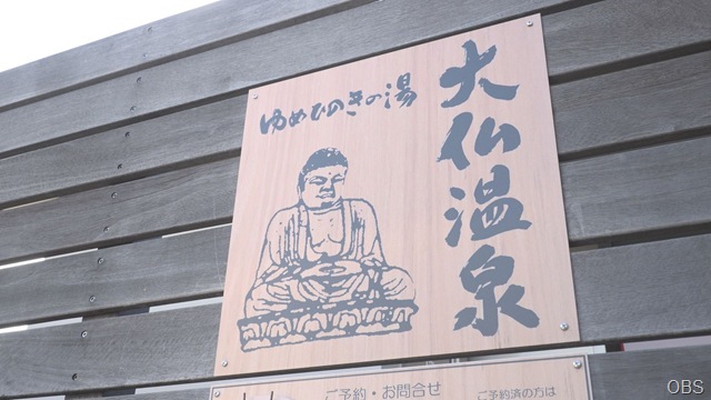 画像①00000000 (19)