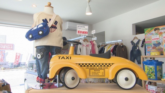 画像②00000000 (17)