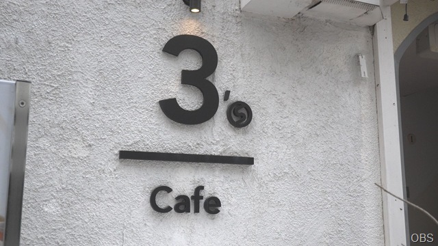 画像③00000000 (19)