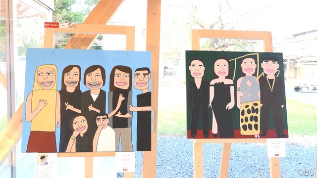 国東半島芸術文化祭2025開催中！国東市アート＆グルメ旅