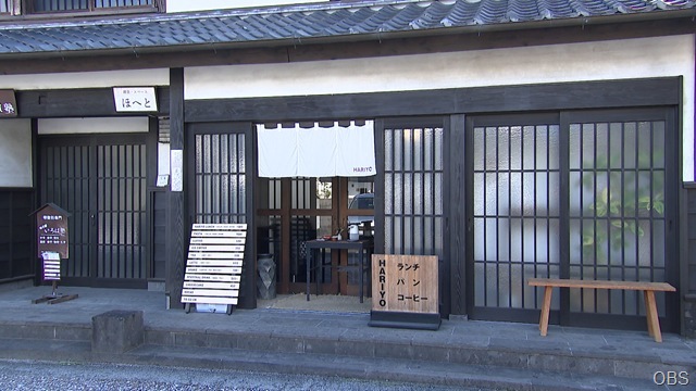 1115ワン_HP_HARIYO_01