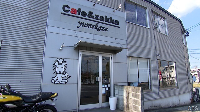 1115ワン_HP_yumekaze_01