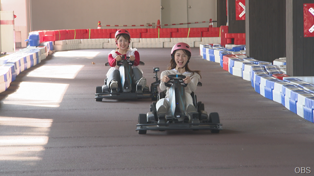 宮崎・シーガイア　１泊５食女子旅