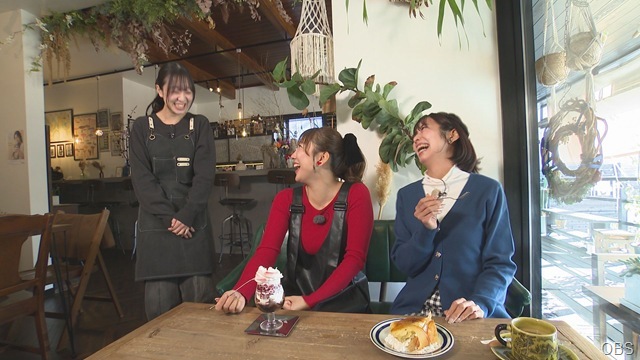 １２月２０日（土）かぼすタイムは・・・