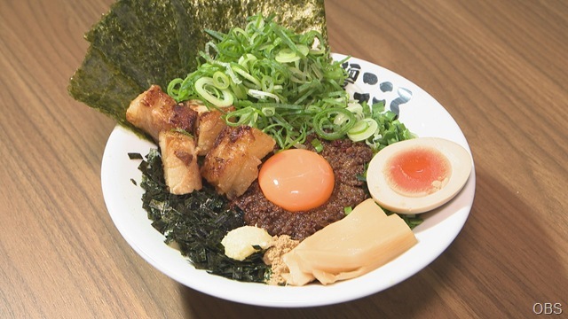 画像②00000000 (2)