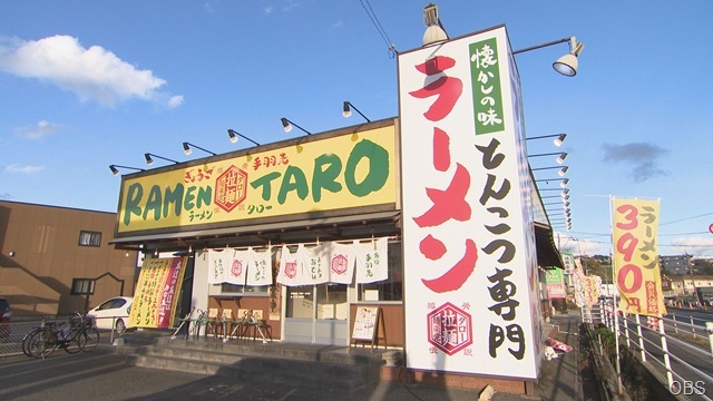 画像⑤00000000 (2)