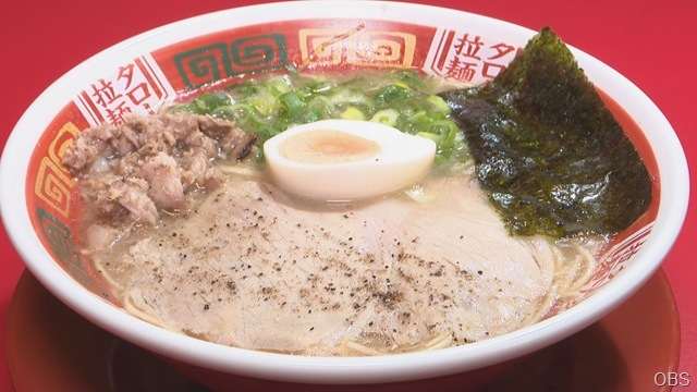 みんなの麺同好会