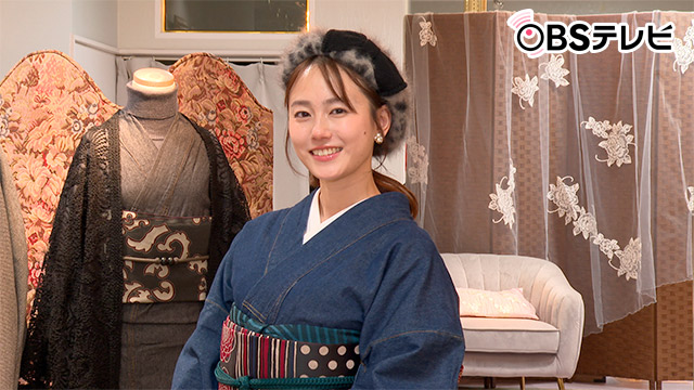 かぼすタイム増刊号