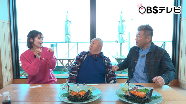 OBS新春特別番組「初笑い！新春ものまねバトル in おおいた」