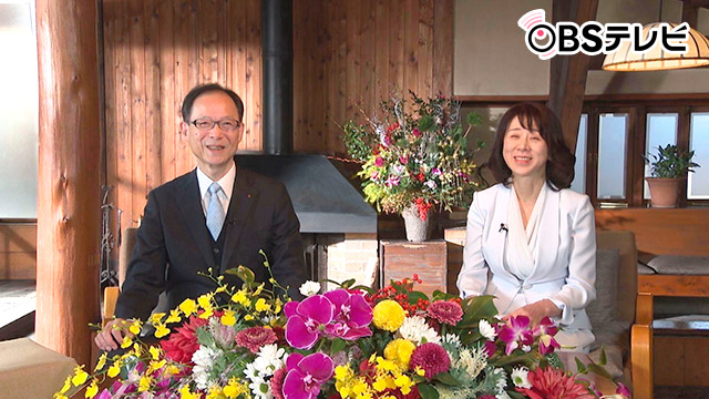 2026新春知事対談～観光が拓く大分の未来～