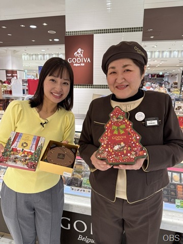 ロボットプラネット  ＰＯＰＵＰイベント＆ゴディバのクリスマスおすすめ