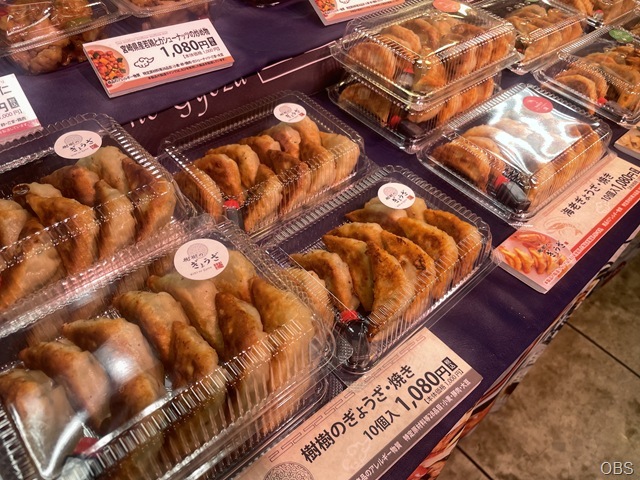 中継　九州展（トキハ本店８階催し場）