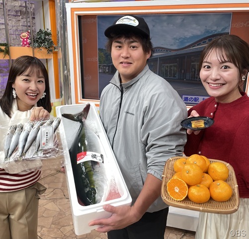 ナイスな道の駅＆お悩み法律相談