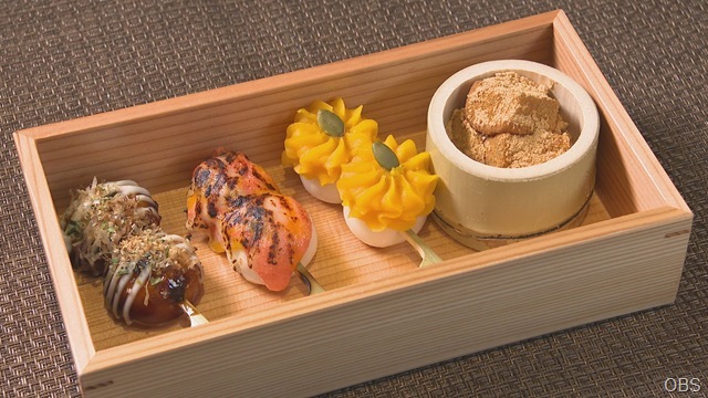 Still1210_00003 Still1210_00003