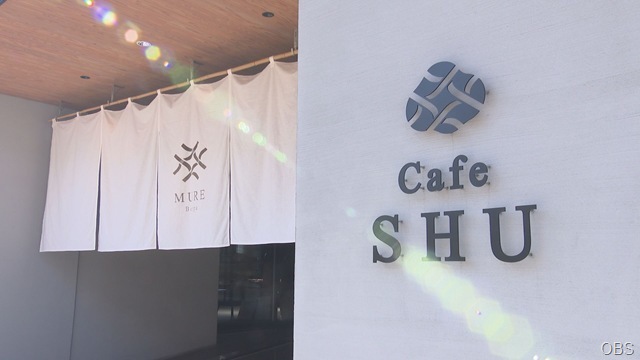 Still1219_00002 Still1219_00002