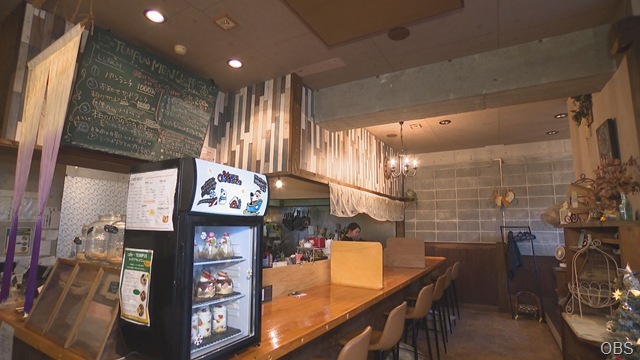 Still1219_00003 Still1219_00003