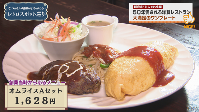 おしゃれ小屋 (2)