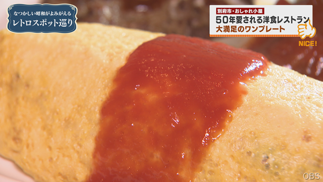 おしゃれ小屋 (3)